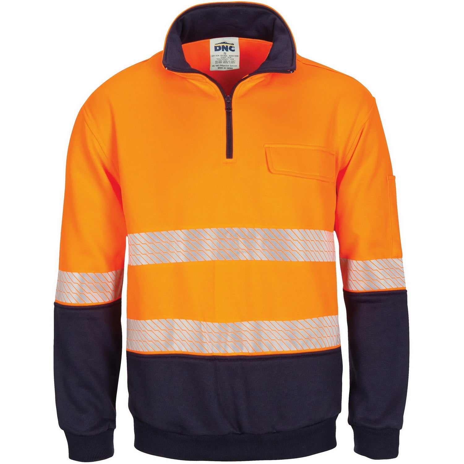 HIVIS Segment Taped 1/2 Zip Fleecy Windcheater