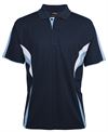 Podium Cool Polo - 7COP